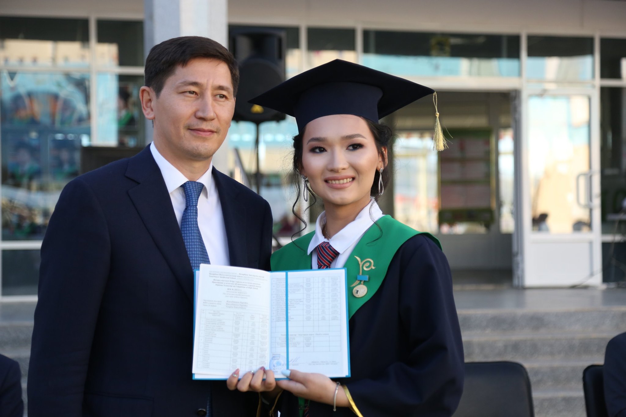 Грант на обучение за границей казахстан